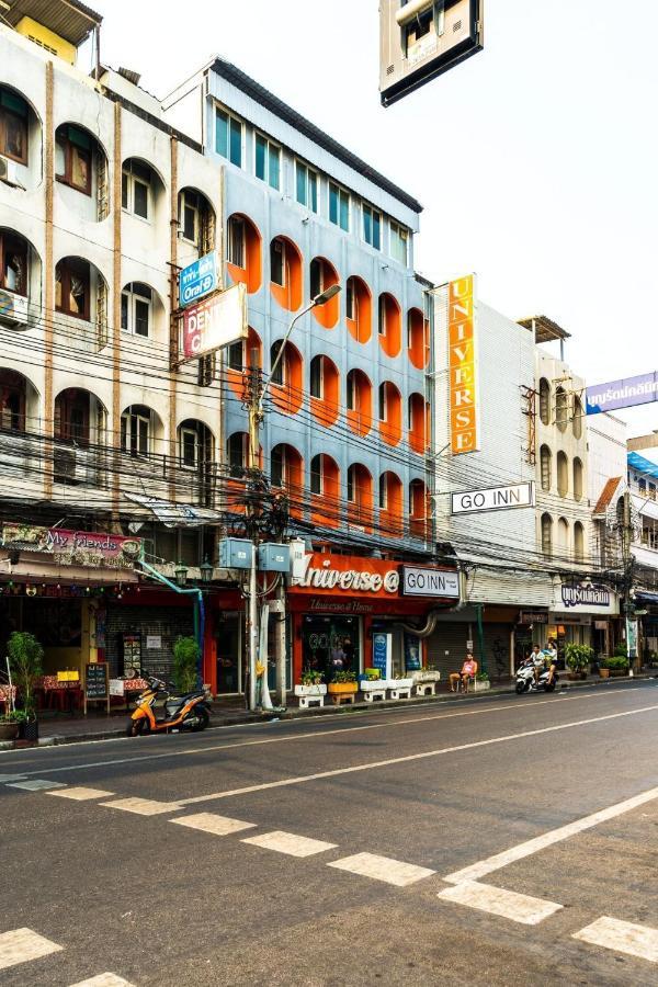 Go Inn Khaosan Road โกอินน์ ตรอกข้าวสาร 曼谷 外观 照片